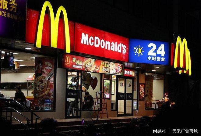 英国首家得来的中国外卖店是亚洲美食界的麦当劳