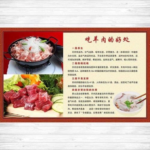 羊肉和牛肉的营养价值——牛肉与羊肉的功效与作用有什么区别