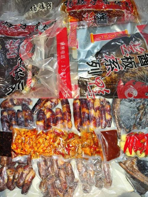 女子与网友互换特产寄去10斤干果奶酪收到几袋零食