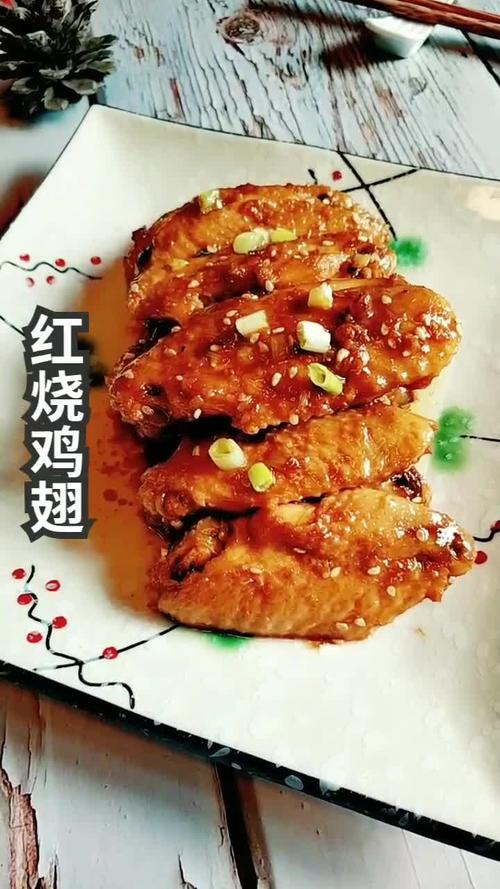 鸡翅的做法大全_鸡翅的做法大全菜谱