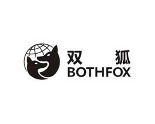 bothfox_BOTHFOX叫什么名称