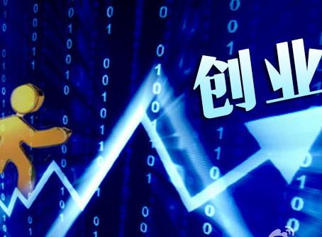 天搜创业项目网_天搜创业项目网站官网