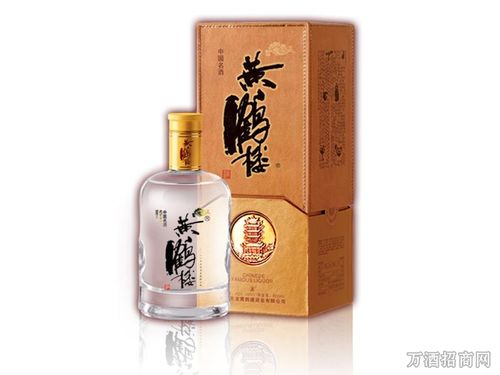 黄鹤楼酒价格表_黄鹤楼酒价格表2022价格表