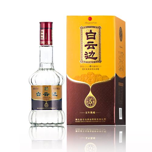 白云边酒价格_白云边酒价格表大全