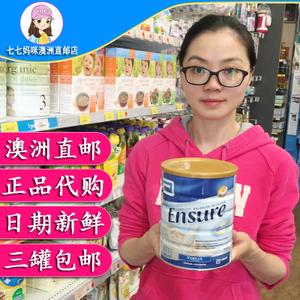 国外奶粉品牌_国外奶粉品牌十大排名成人