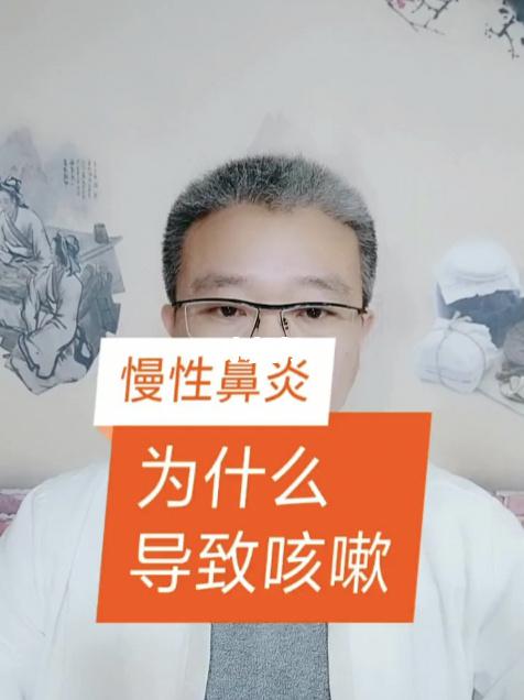 治过敏性鼻炎的方法_治过敏性鼻炎的方法能治过敏性咳嗽