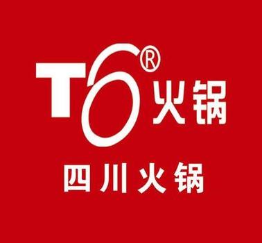 t6香辣火锅_t6香辣火锅加盟