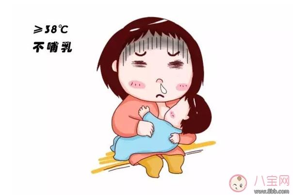 哺乳期感冒了怎么办_哺乳期感冒了怎么办还能喂奶吗