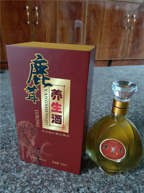 鹿茸酒_鹿茸酒一次喝多少合适