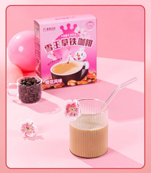 咖啡粉品牌_蜜雪冰城咖啡粉品牌