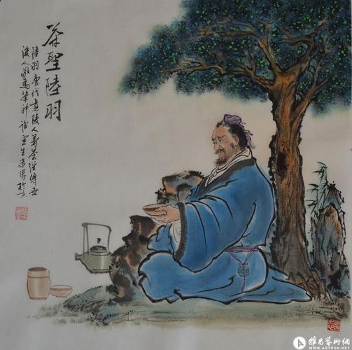 茶圣是谁_茶圣是谁?