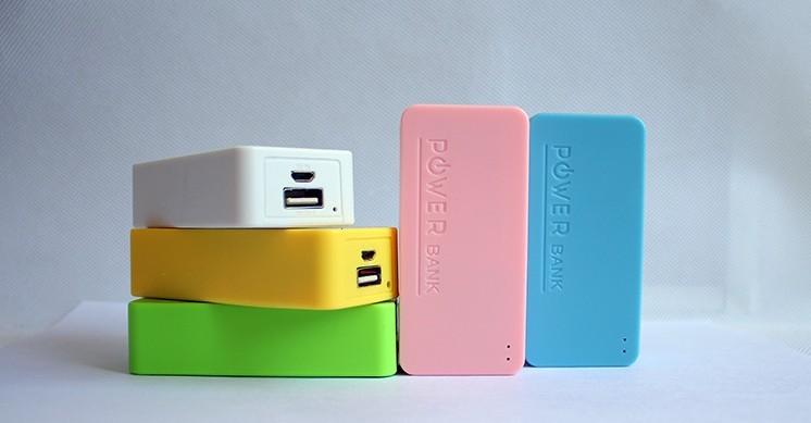 power bank_power bank充电宝什么牌子