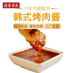 韩式烤肉_韩式烤肉酱怎么调