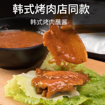 韩式烤肉_韩式烤肉酱怎么调