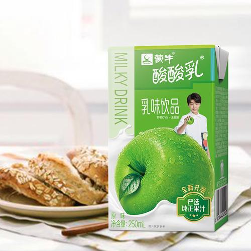 蒙牛酸酸乳能喝吗_蒙牛酸酸乳能喝吗有营养吗