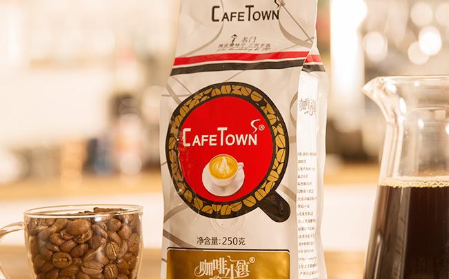 cafetown_cafetown咖啡小镇