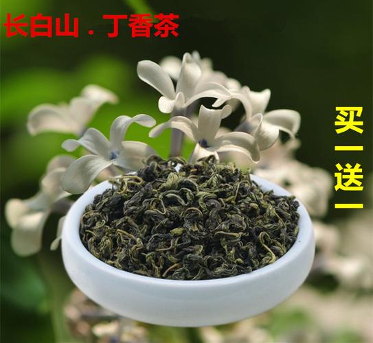 丁香茶的作用与功效_丁香茶的作用与功效百度百科