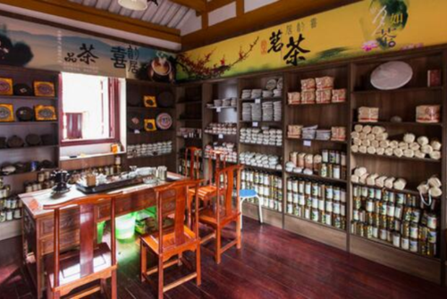 茶叶加盟店要多少钱_茶叶加盟店要多少钱,全程扶持开店!