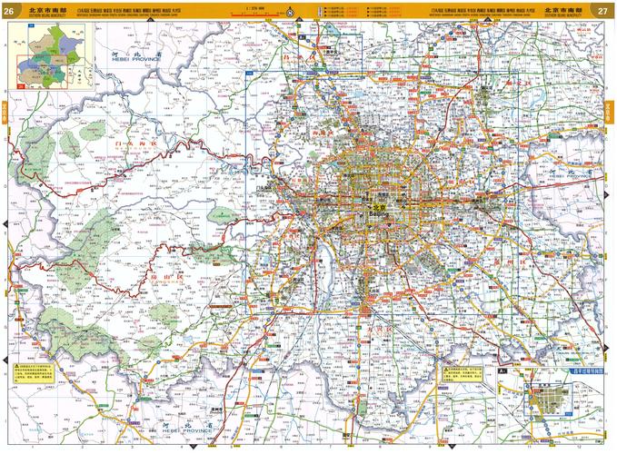 北京市交通图_北京交通地图最新版2023