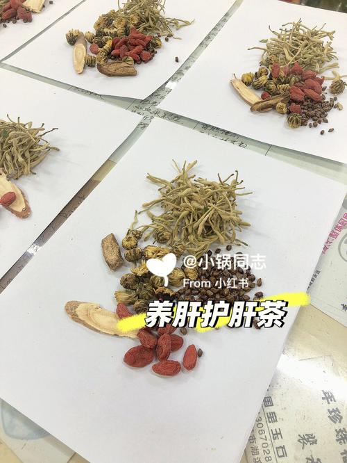 护肝养肝吃什么好_护肝养肝吃什么好泡茶