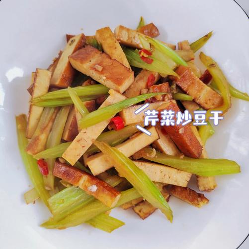 豆腐干炒芹菜_豆腐干炒芹菜图片