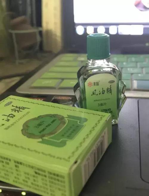 风油精可以吃吗_风油精可以吃吗吃了会中毒吗