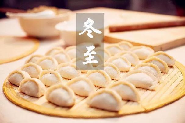 冬至吃饺子的由来_冬至吃饺子的由来是什么