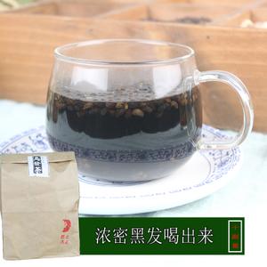 乌发养颜茶有用吗_乌发养颜茶多少钱一盒