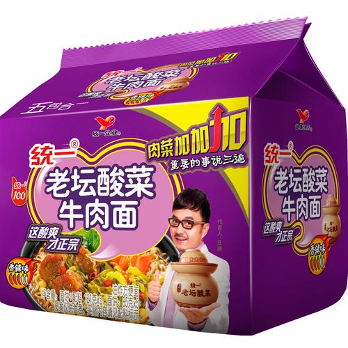 统一老坛酸菜牛肉面_统一老坛酸菜牛肉面保质期多久