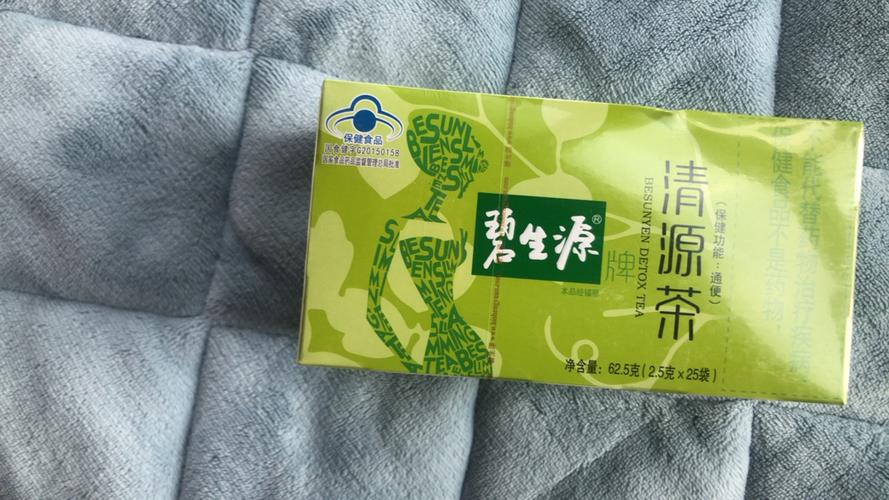 碧生源肠清茶怎么样_碧生源清肠茶的功效和作用