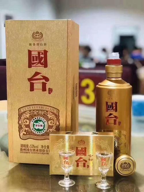 国台酒价格_金士力国台酒价格