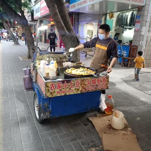 深圳摆地摊卖什么好_深圳摆地摊卖什么好小吃