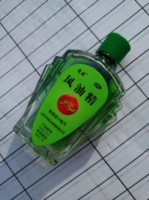 风油精可以喝_风油精可以喝多少