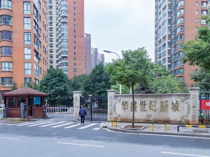 华盛世纪新城_华盛世纪新城属于哪个街道社区