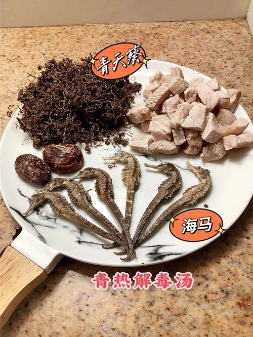 青天葵_青天葵与什么搭配煲汤