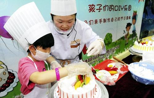 学做蛋糕去哪里学_扬州学做蛋糕去哪里学