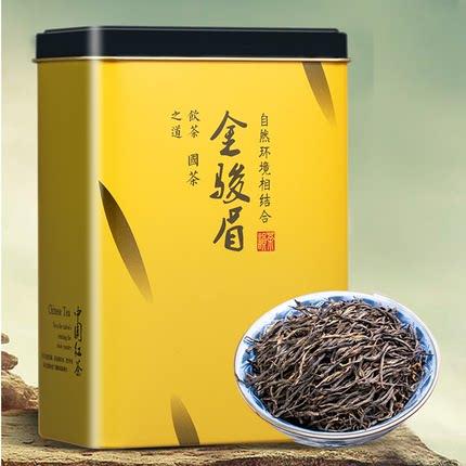 金骏眉茶叶价格表图_金骏眉茶叶价格表图片