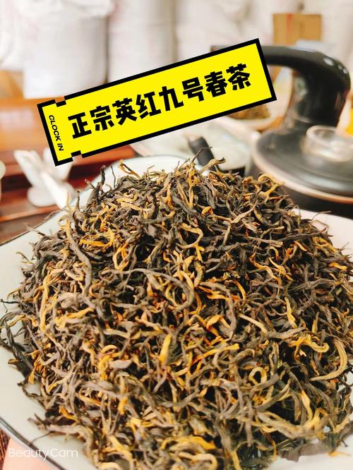 英德红茶_英德红茶的功效与作用