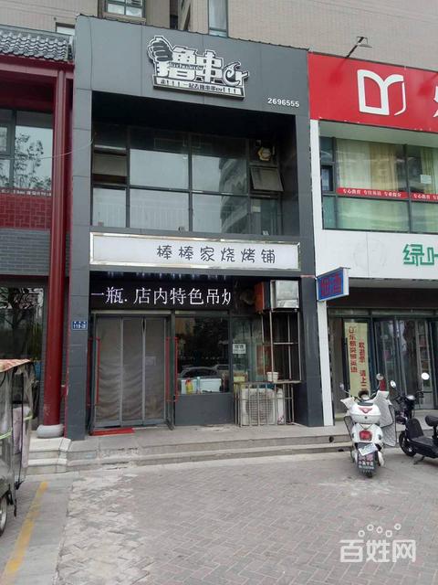 门口店_门口店铺照片