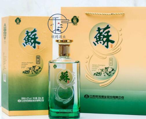 苏酒价格_苏酒价格表和图片