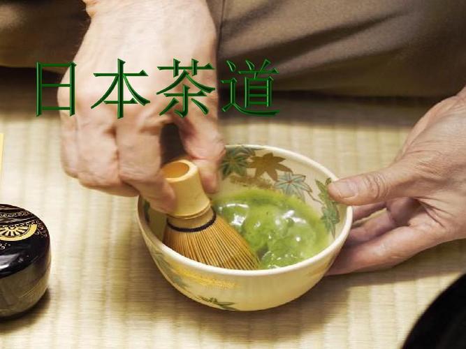 日本茶道_日本茶道以什么为核心思想