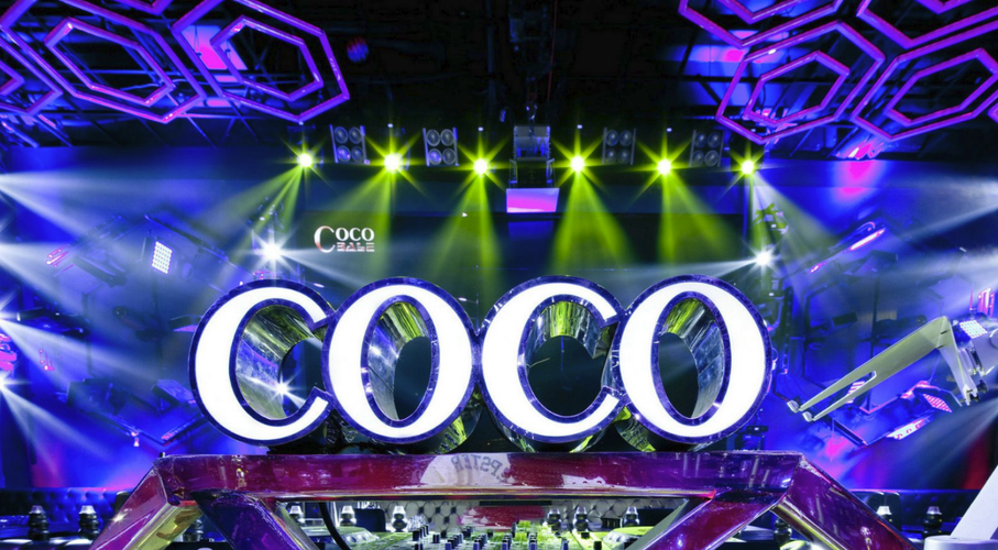 哈尔滨coco_哈尔滨coco酒吧