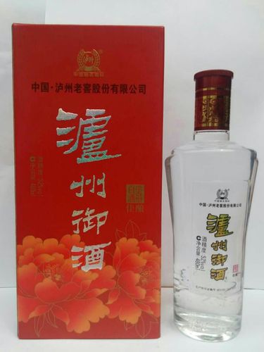 泸州酒价格表_泸州御酒价格表