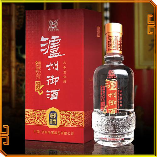 泸州酒价格表_泸州御酒价格表