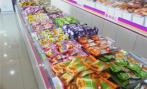 怡佳仁休闲食品_怡佳仁休闲食品价目表