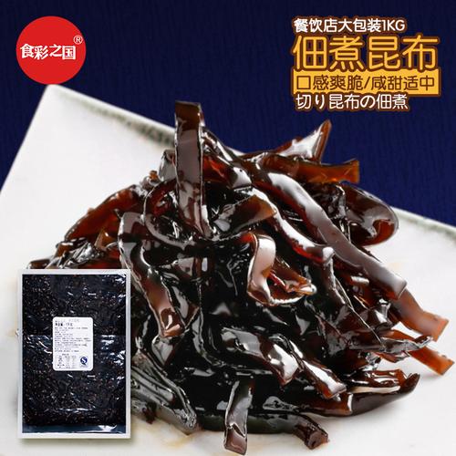 昆布丝_昆布丝怎么做好吃又简单