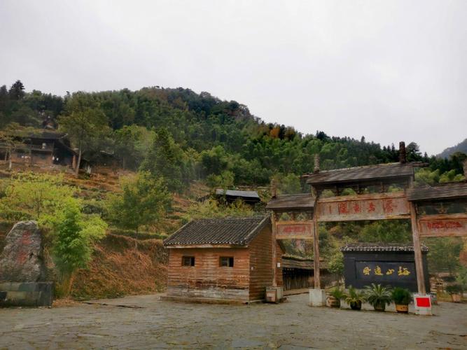 安化茶马古道_安化茶马古道风景区