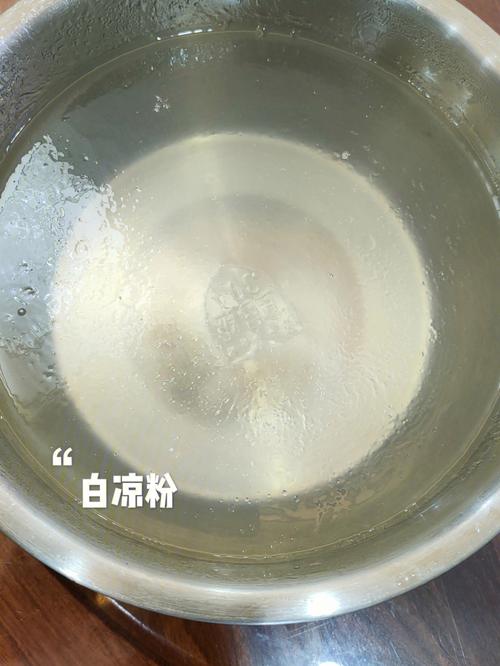 白凉粉_白凉粉怎么做