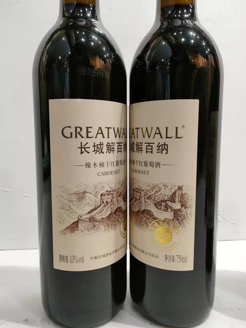 红葡萄酒保质期_长城干红葡萄酒保质期