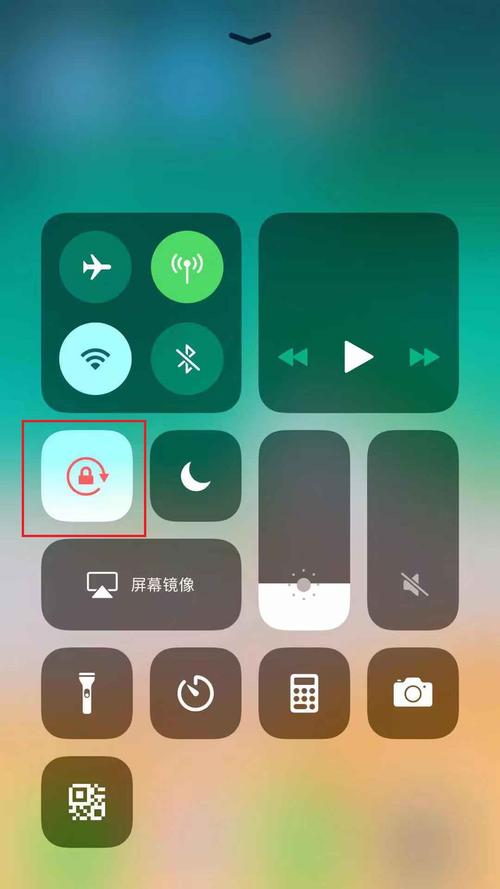 翻转苹果派_iphone翻转屏幕在哪里设置